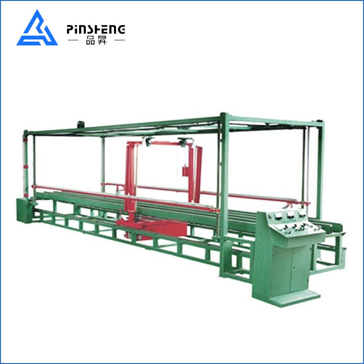 Application progressionem ex Cutting Machina